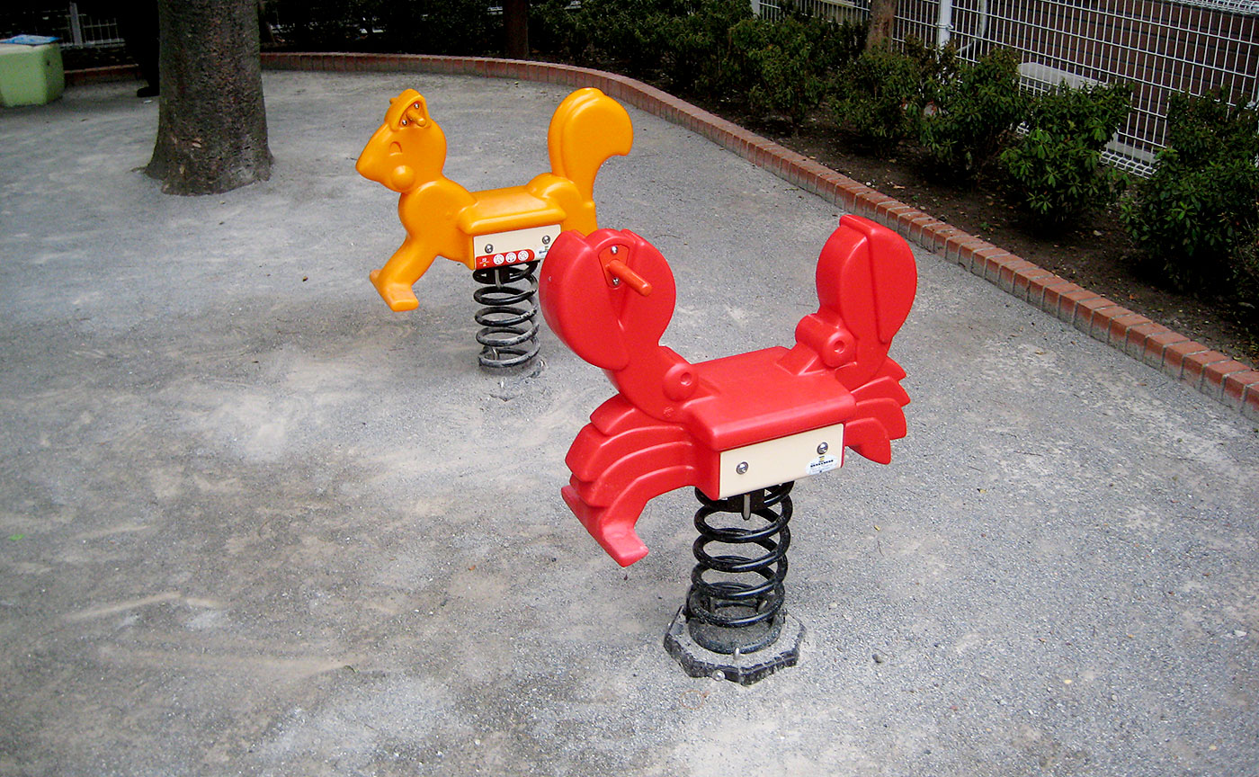広尾児童遊園地