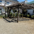 公園探訪
