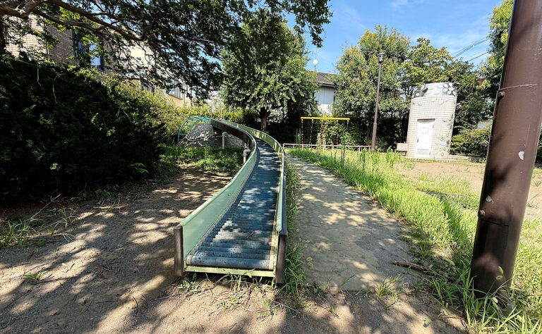 公園探訪