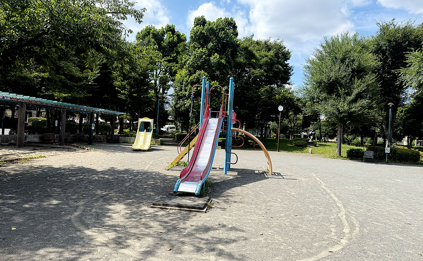 北府中公園