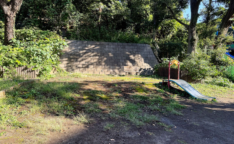 公園探訪