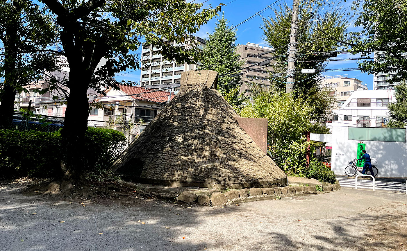 東山貝塚公園