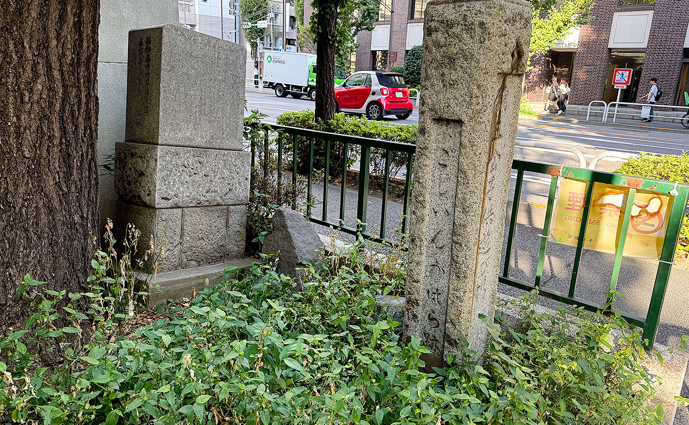 錦三会児童遊園
