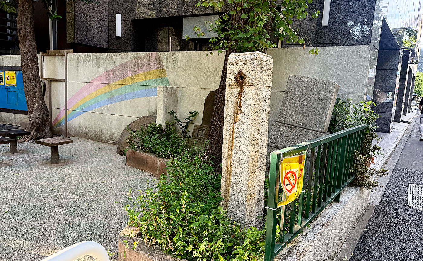 錦三会児童遊園