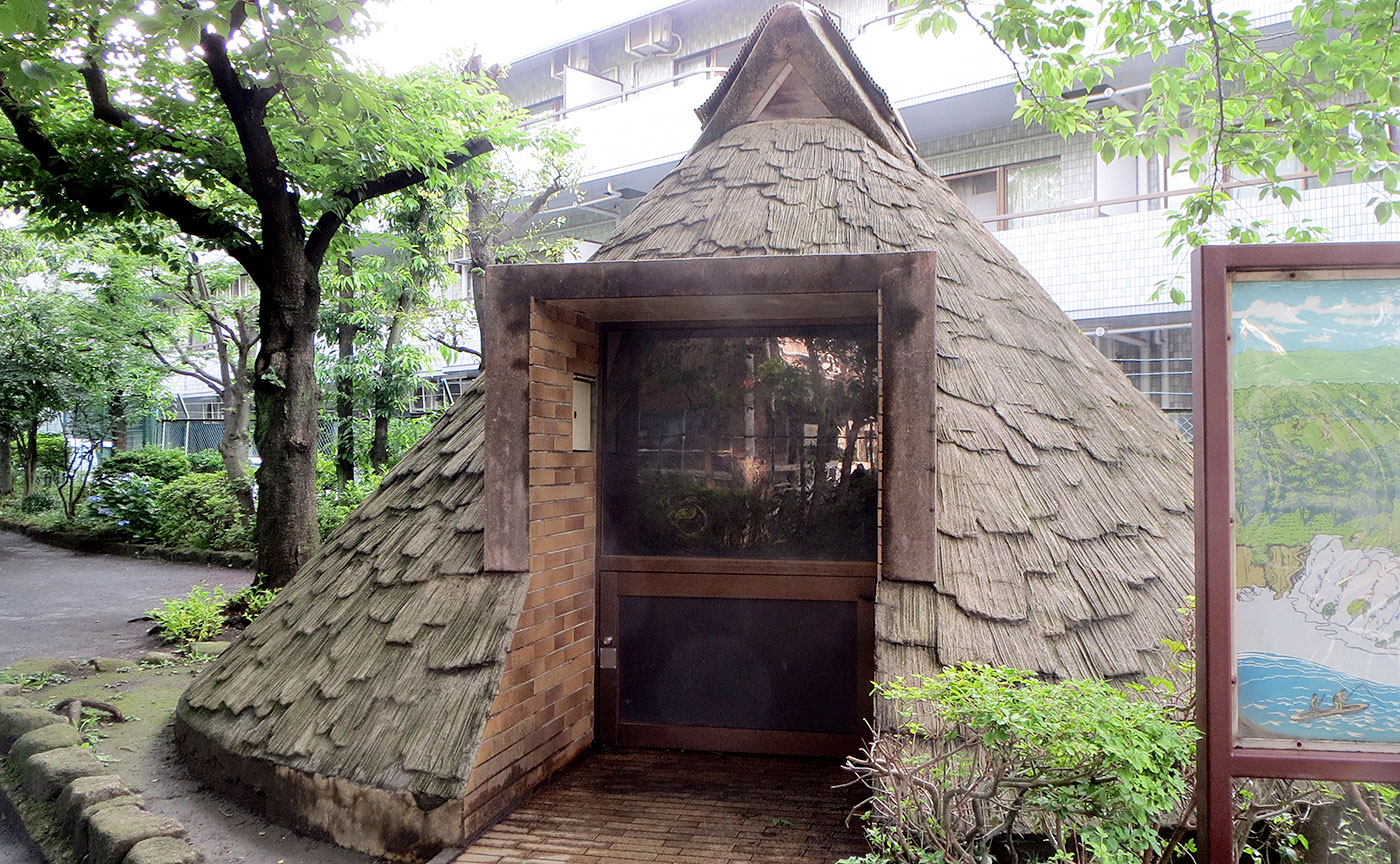 東山貝塚公園