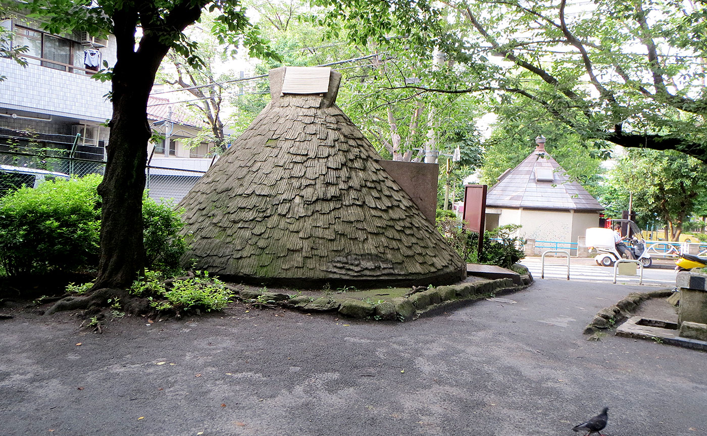 東山貝塚公園