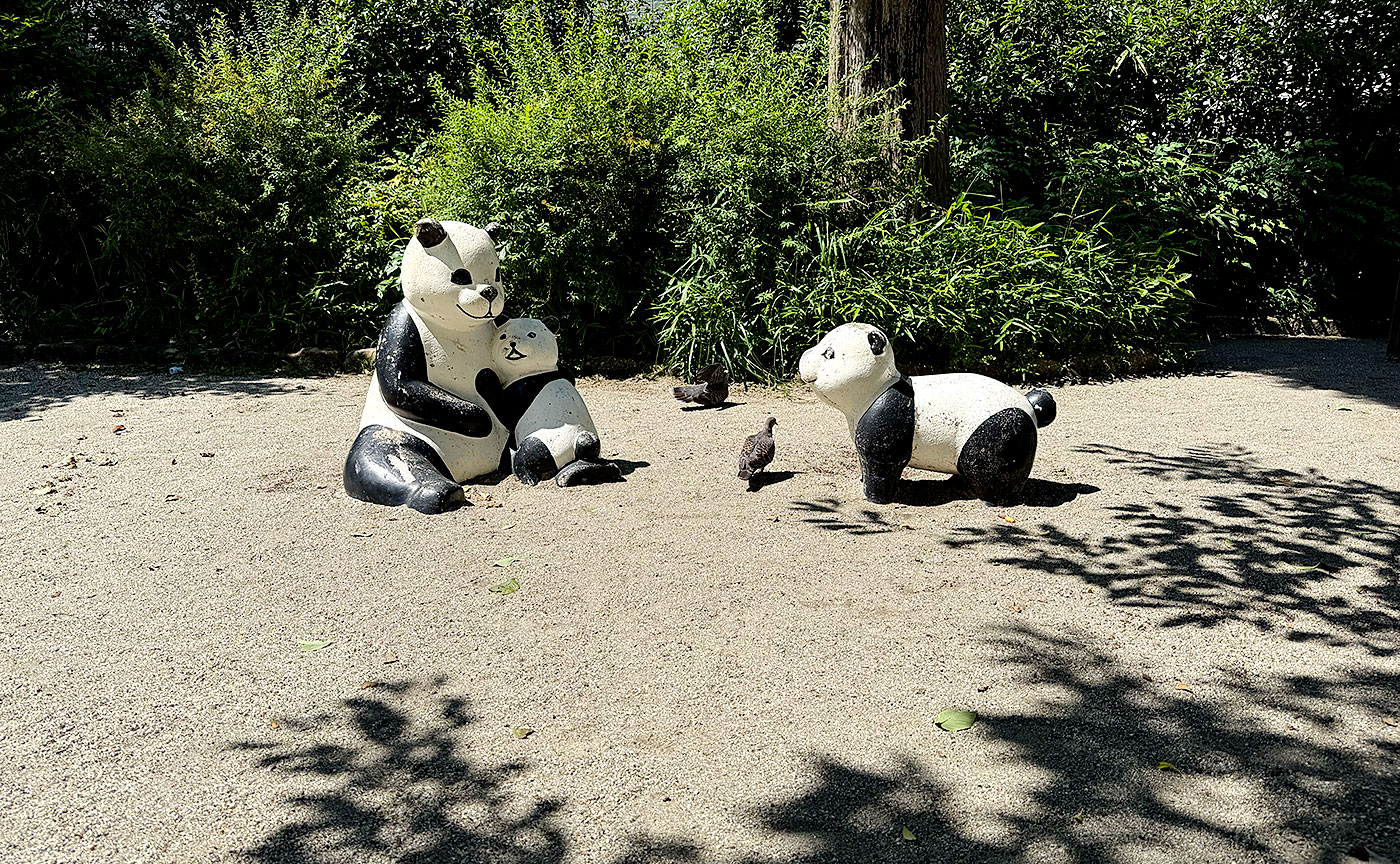 大杉五丁目児童遊園