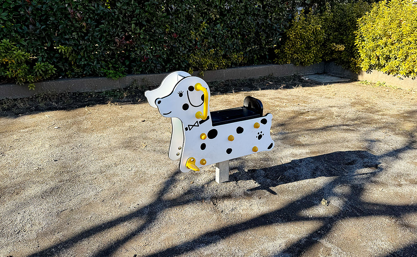 梅丘やまぼうし公園