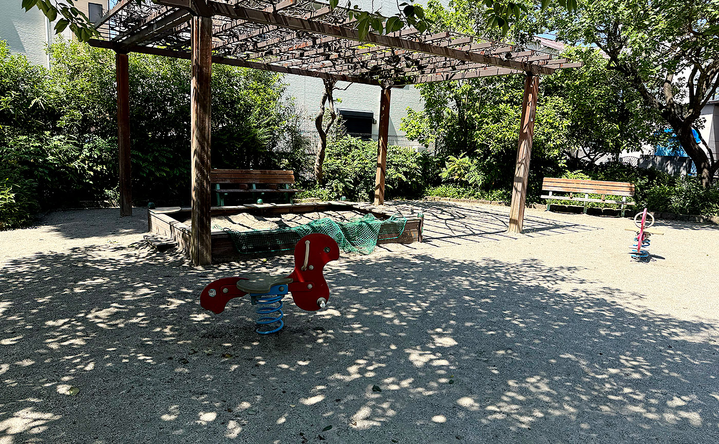 大杉五丁目児童遊園