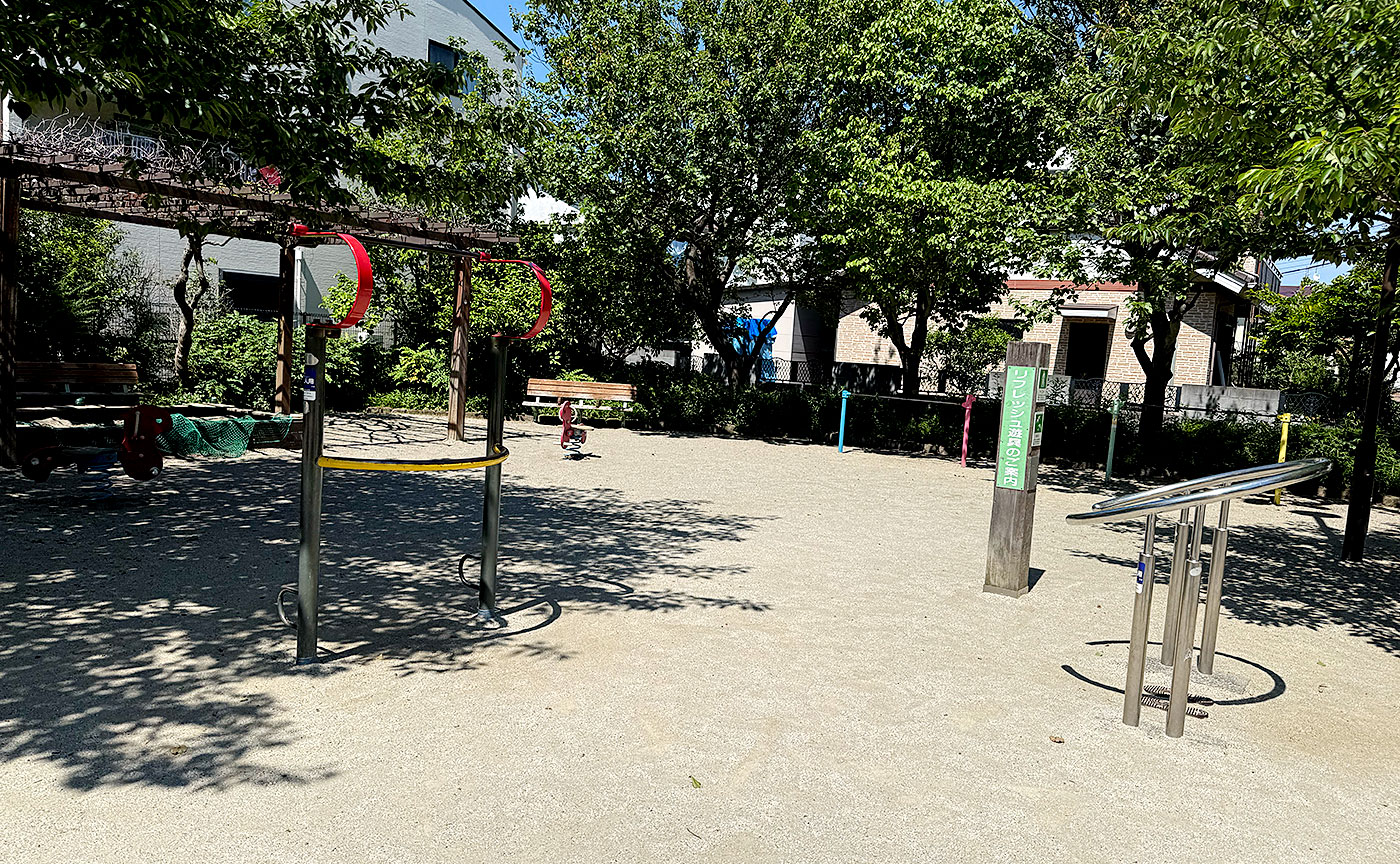 大杉五丁目児童遊園