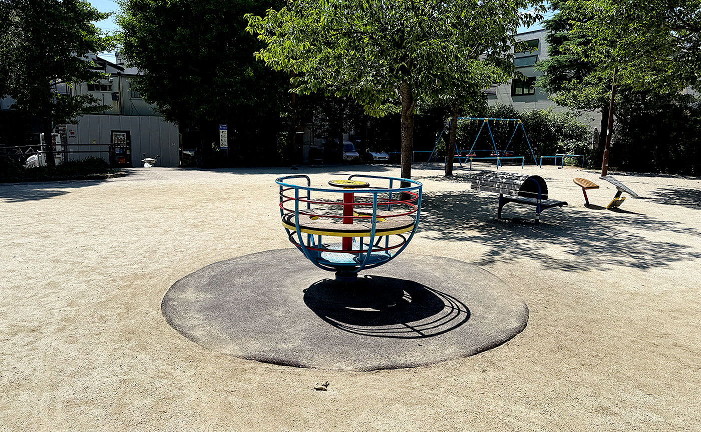大杉五丁目児童遊園