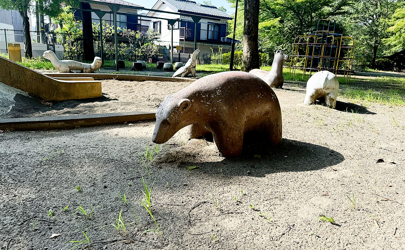 動物児童公園