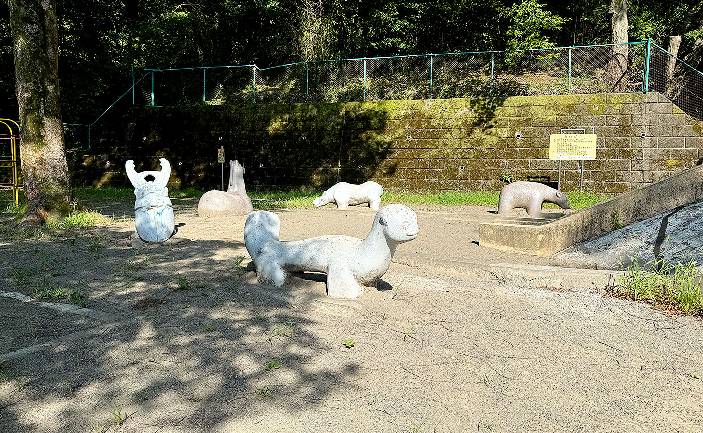 動物児童公園