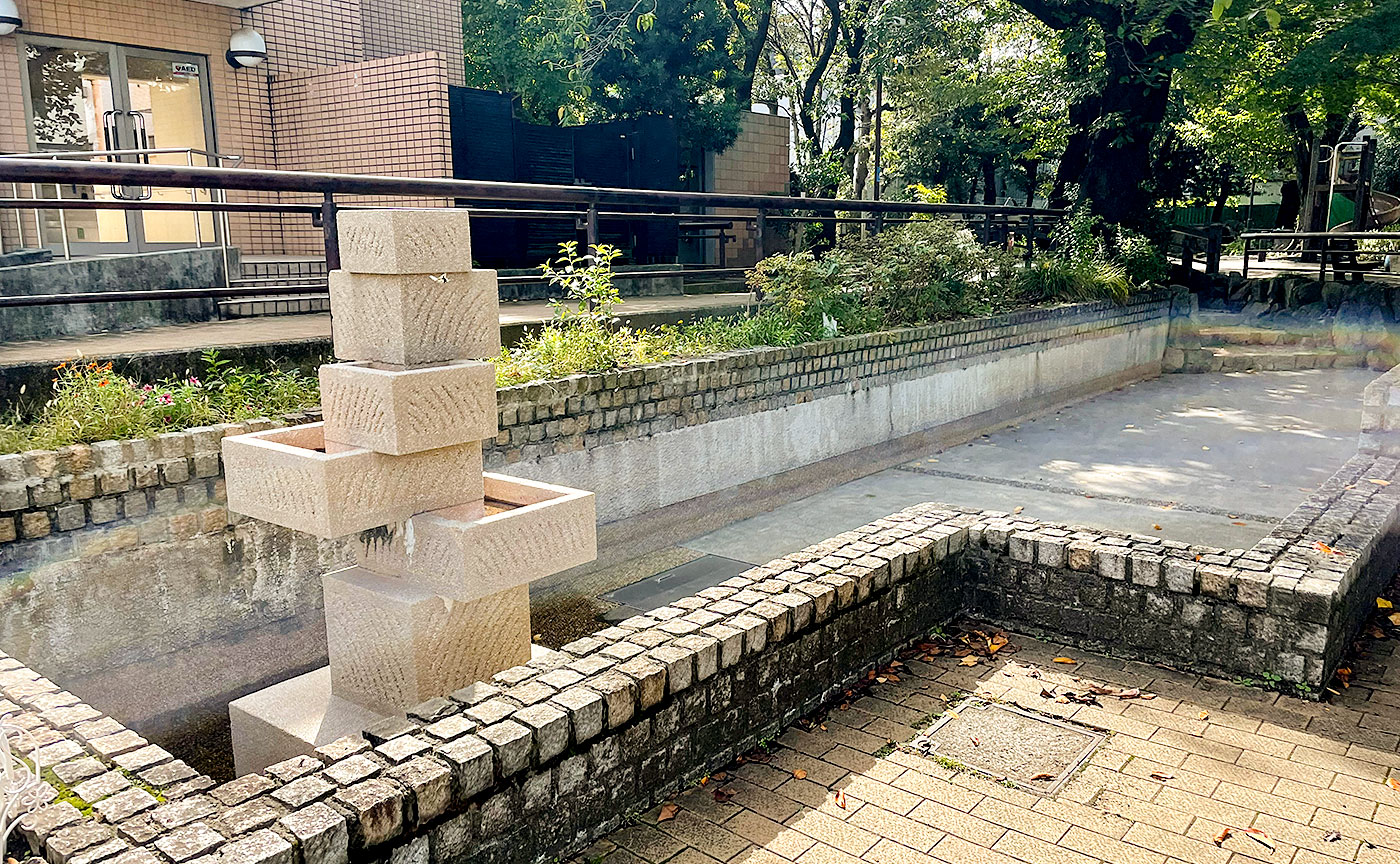 中町せせらぎ緑地公園