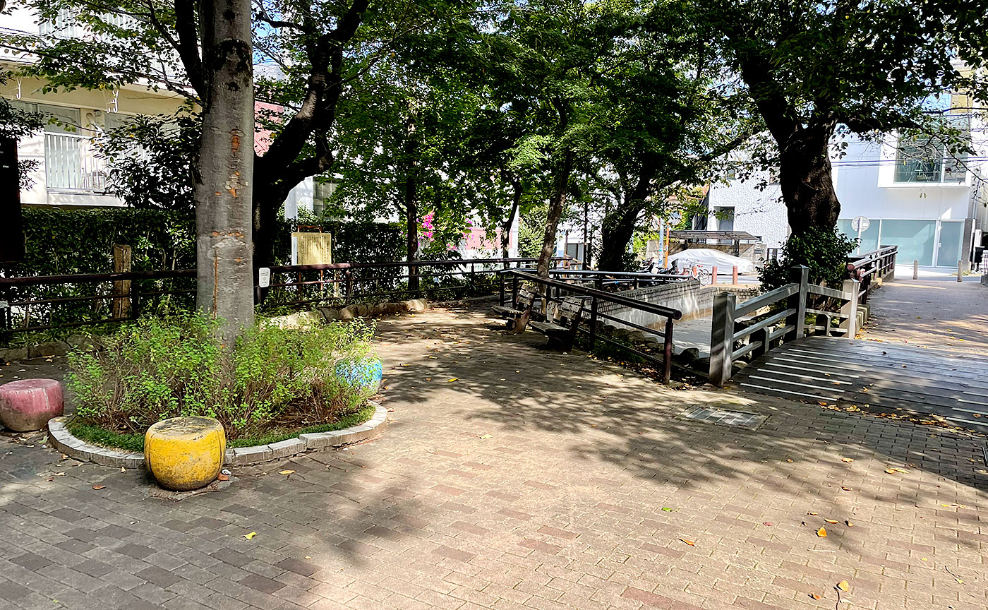 中町せせらぎ緑地公園