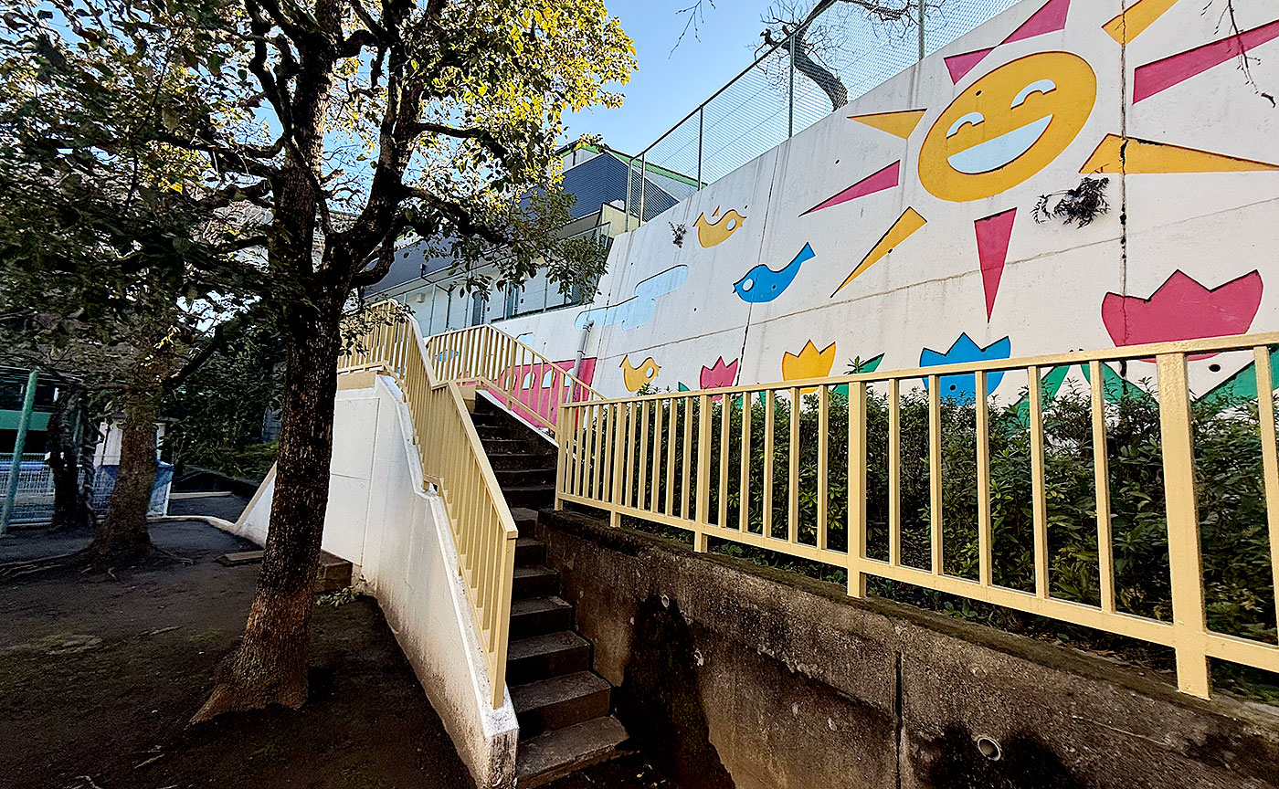 東馬込霜田児童公園