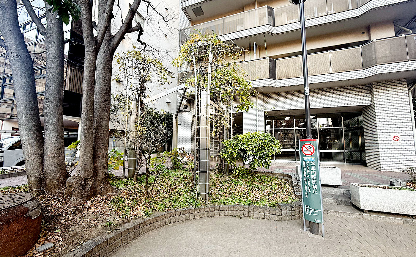 掘留北児童遊園