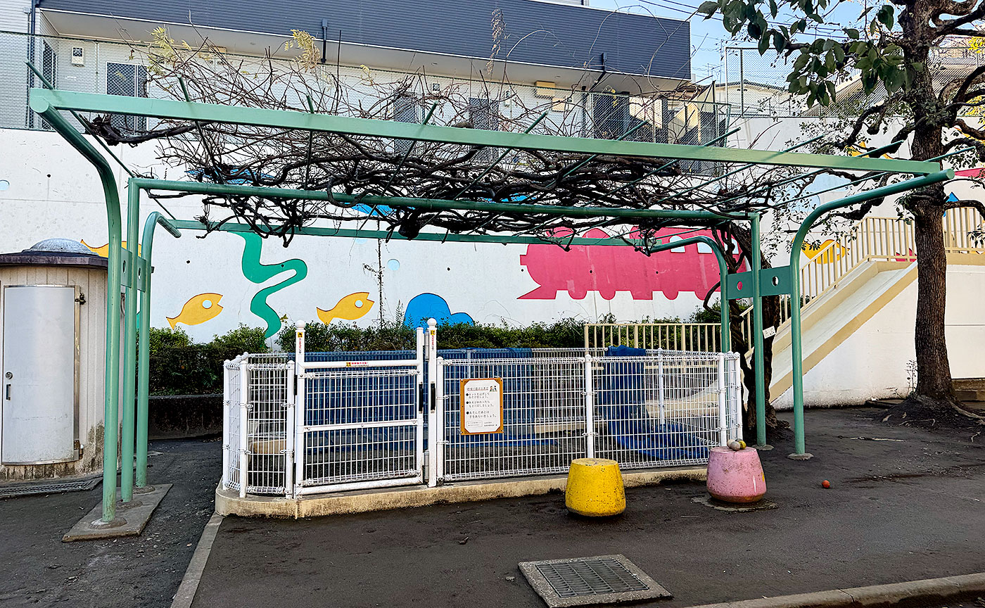東馬込霜田児童公園