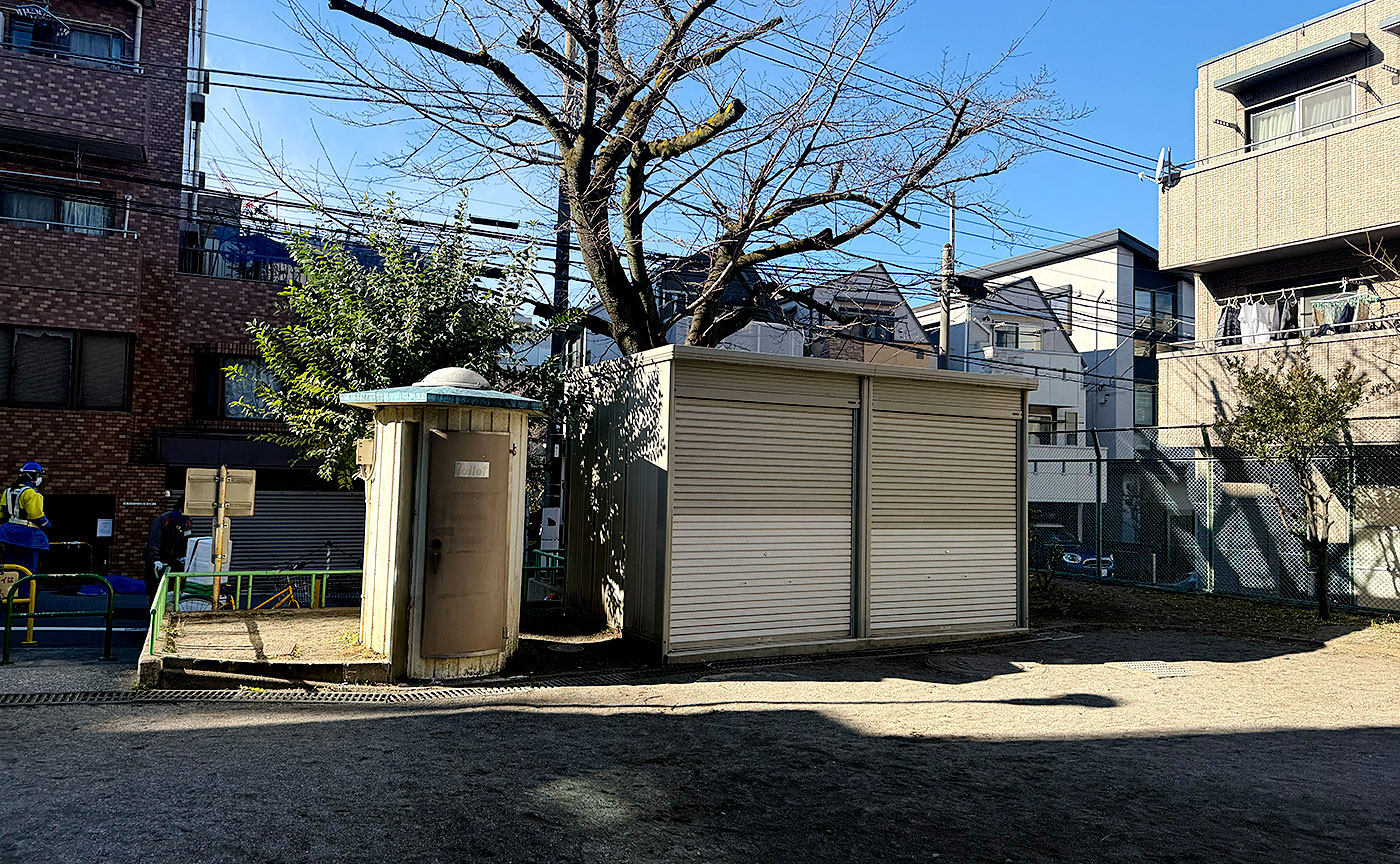 北馬込寺郷公園