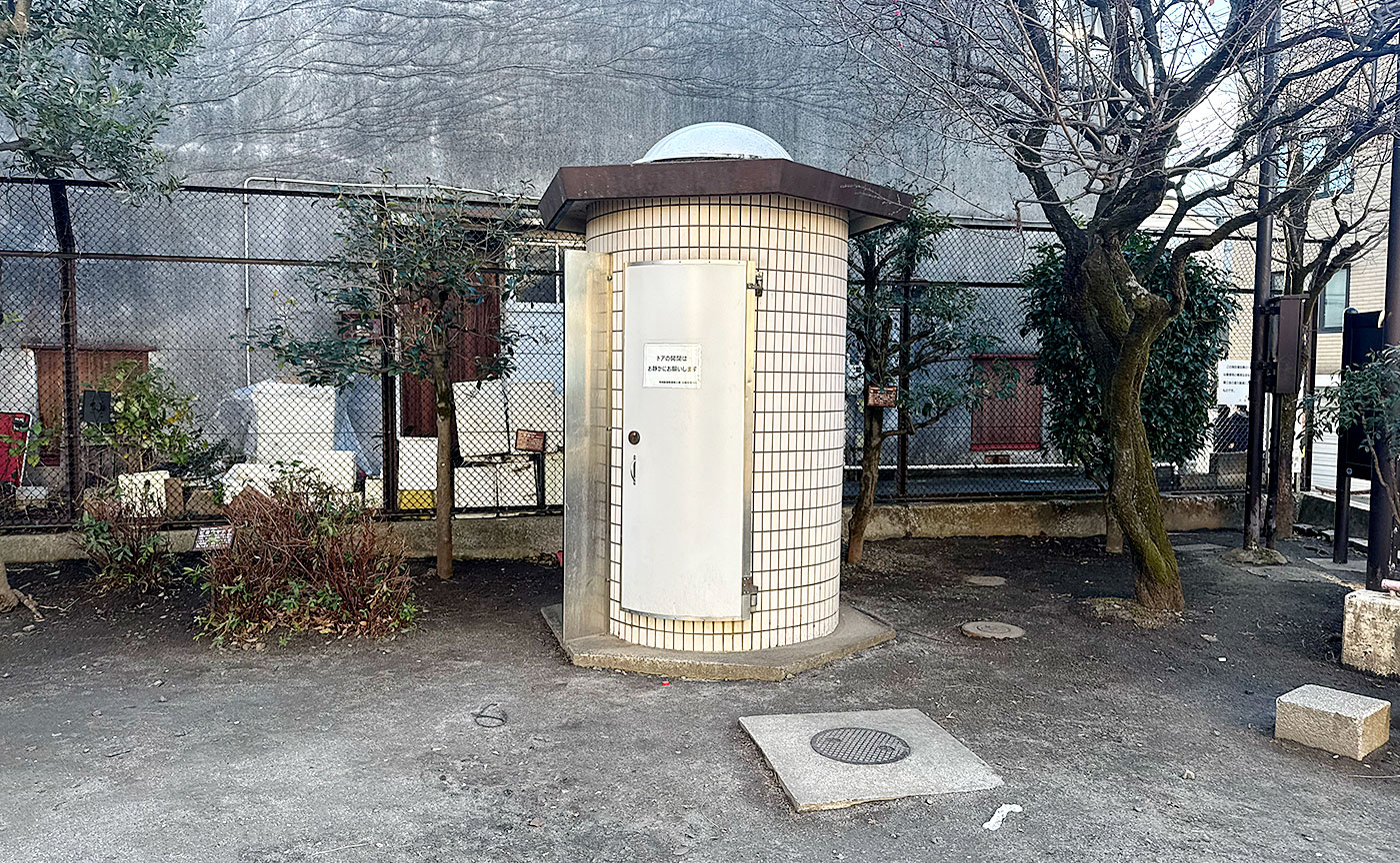 はなみずき児童公園