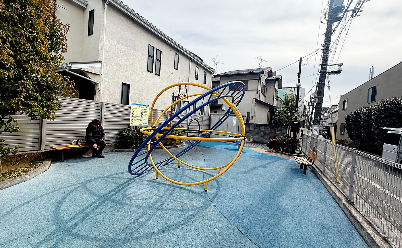 台町児童第二遊園