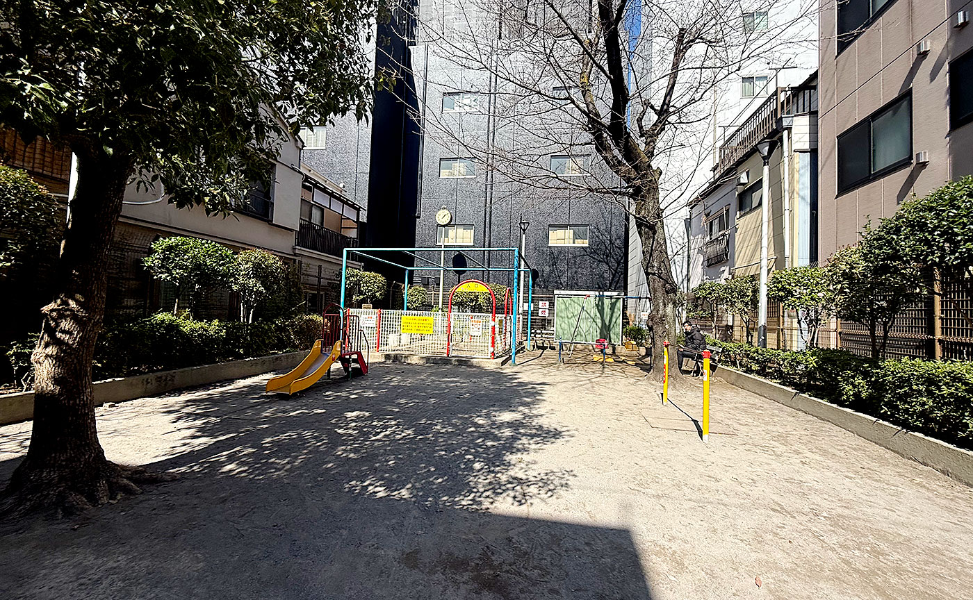 寿三丁目児童遊園