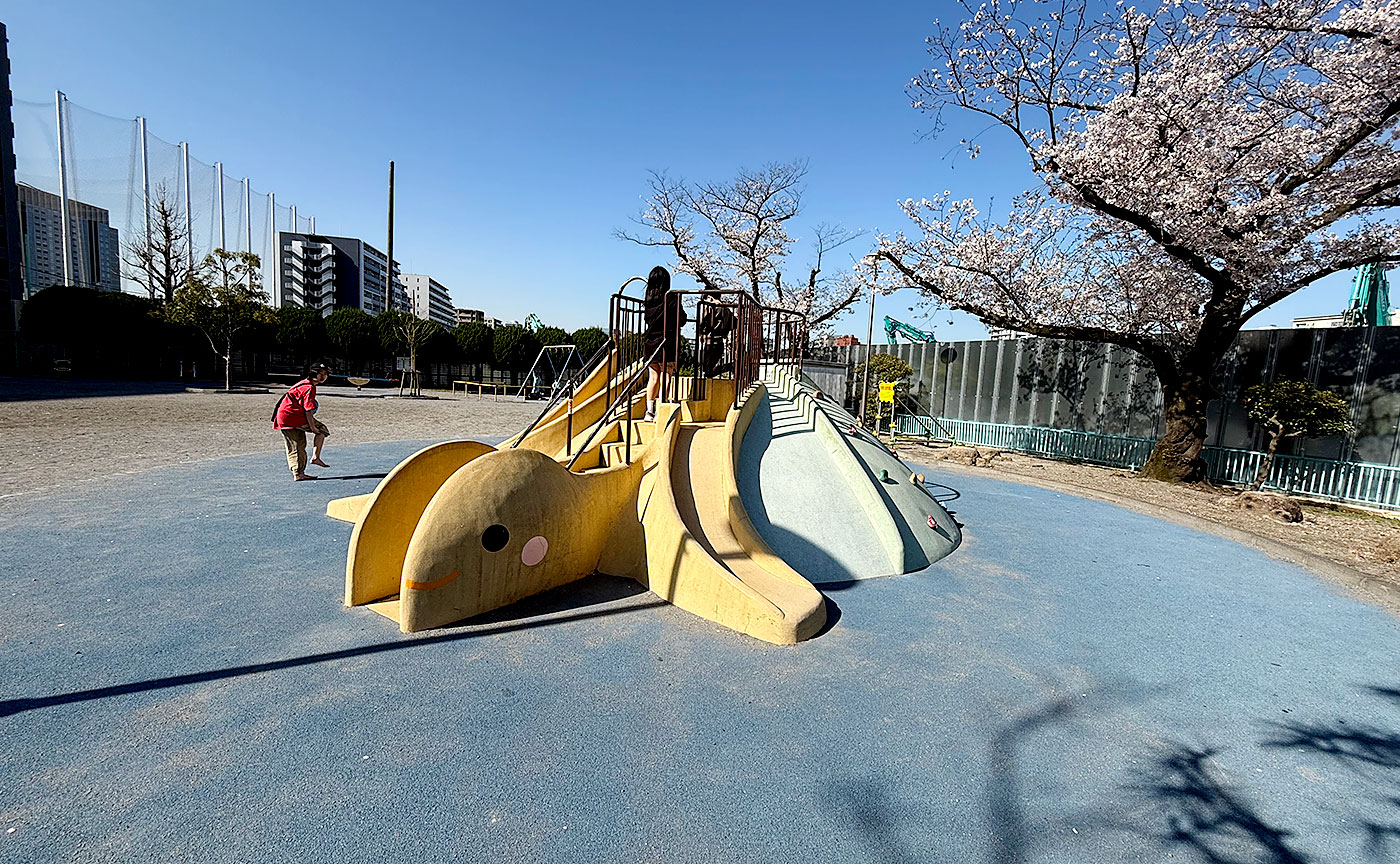 塩浜公園