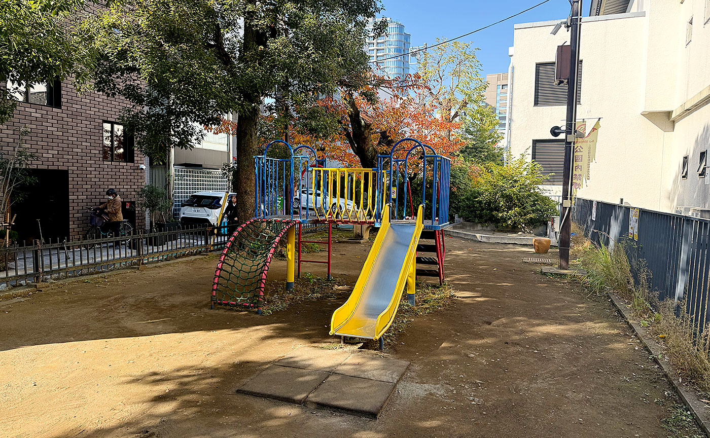 千駄ヶ谷四丁目児童遊園地