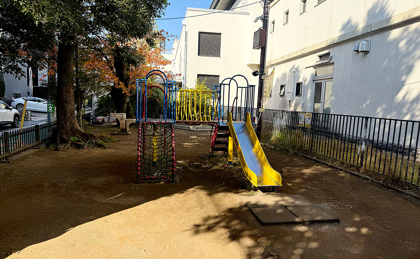 千駄ヶ谷四丁目児童遊園地