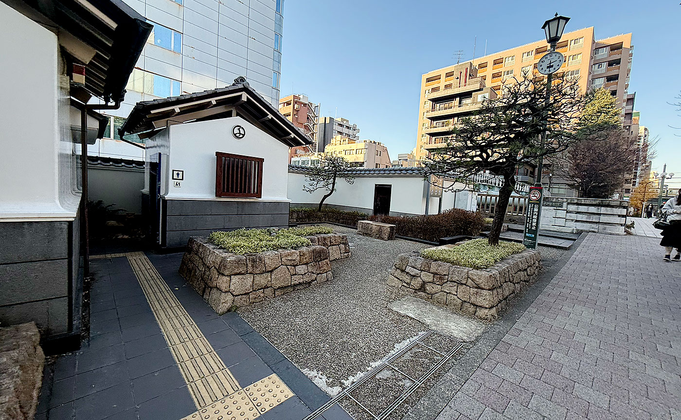 美倉橋東児童遊園