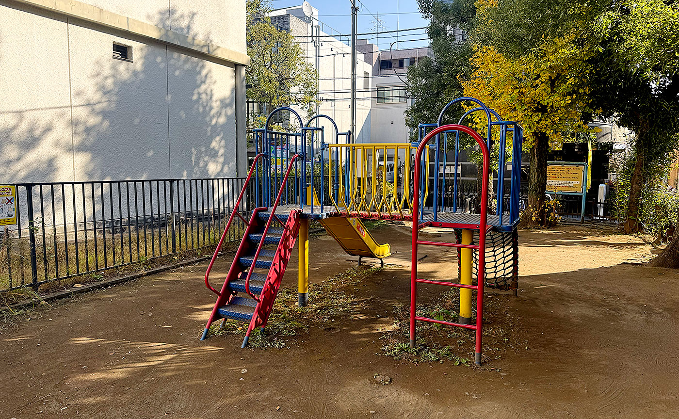 千駄ヶ谷四丁目児童遊園地