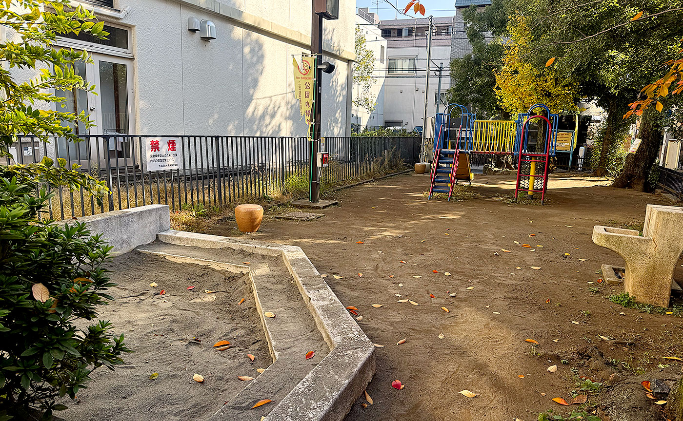 千駄ヶ谷四丁目児童遊園地