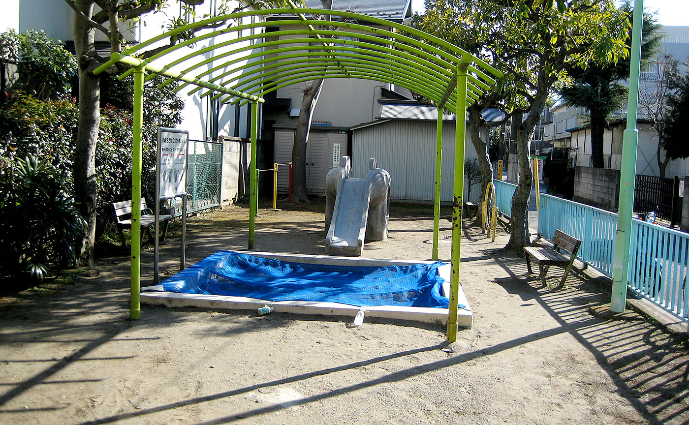 台町児童第二遊園