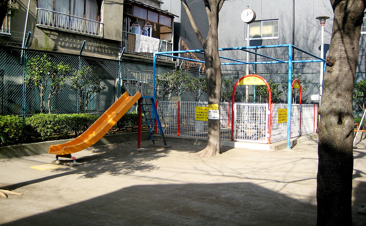 寿三丁目児童遊園
