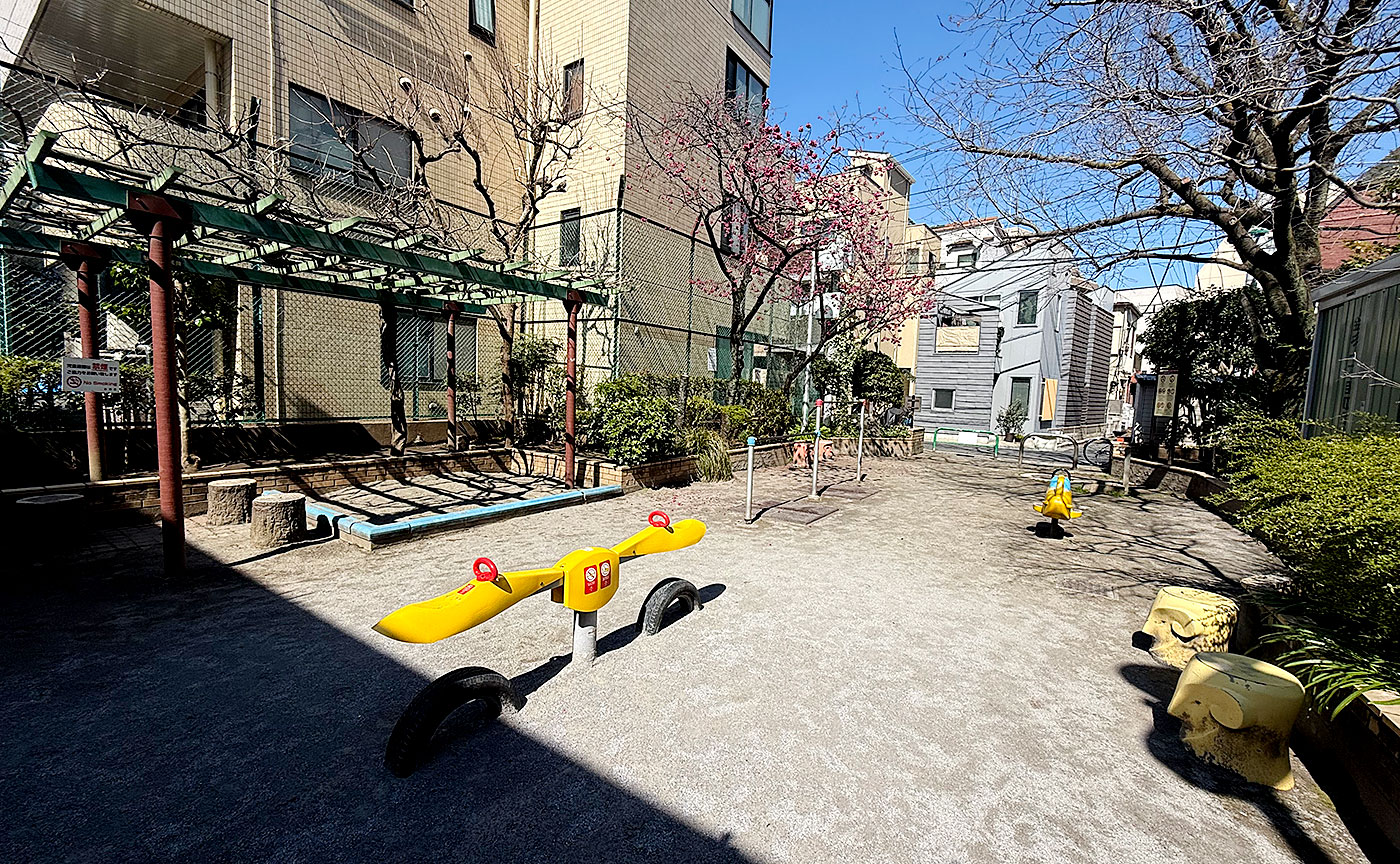 中根岸児童遊園