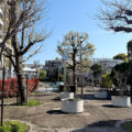 公園探訪