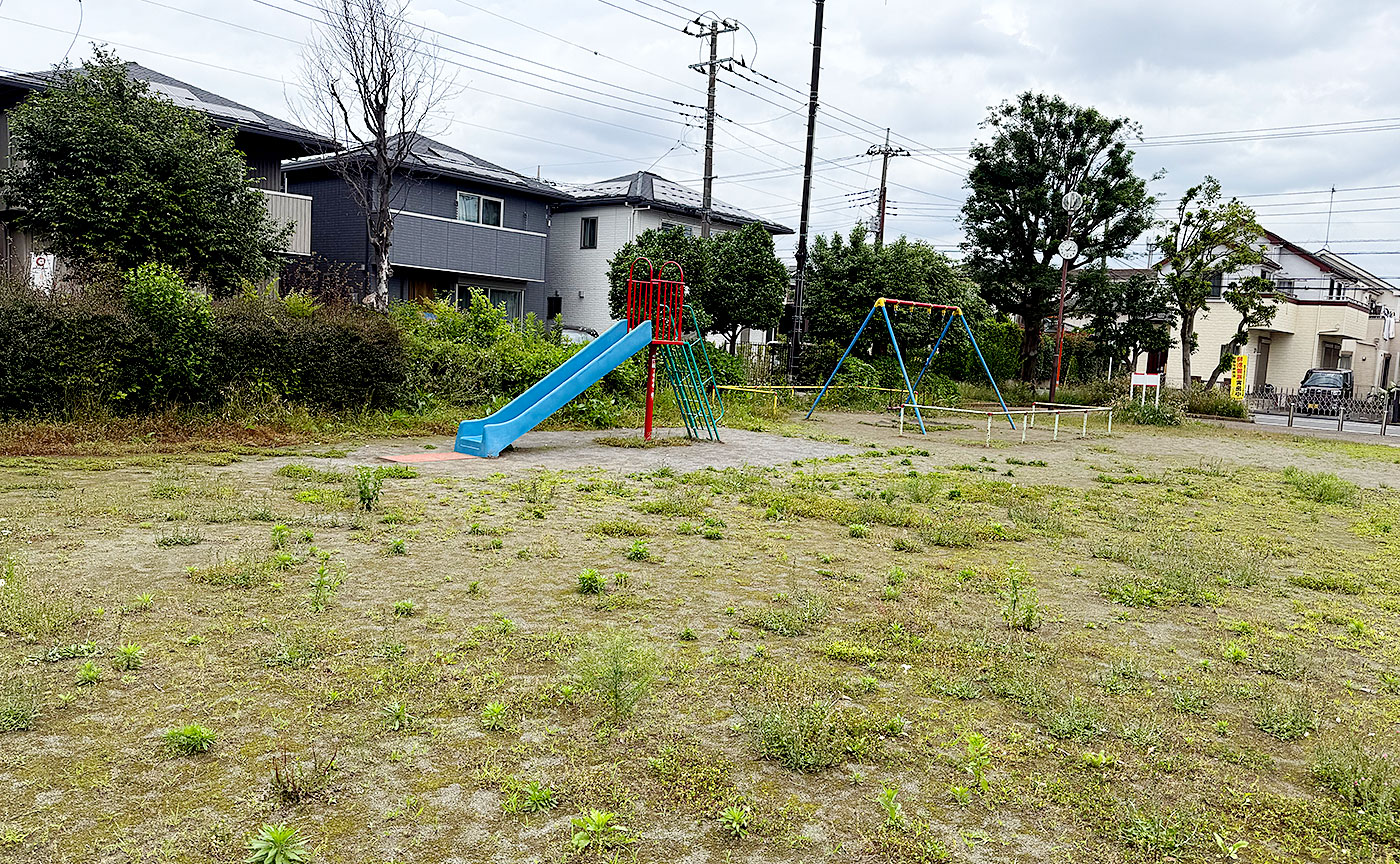 明改原公園