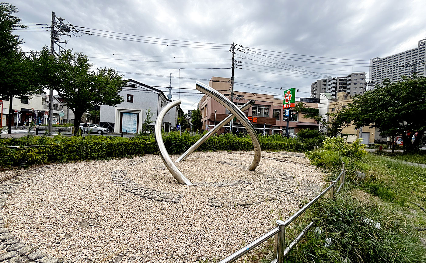 白鬚公園