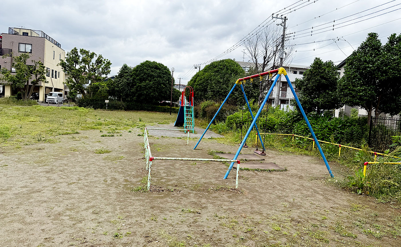 明改原公園