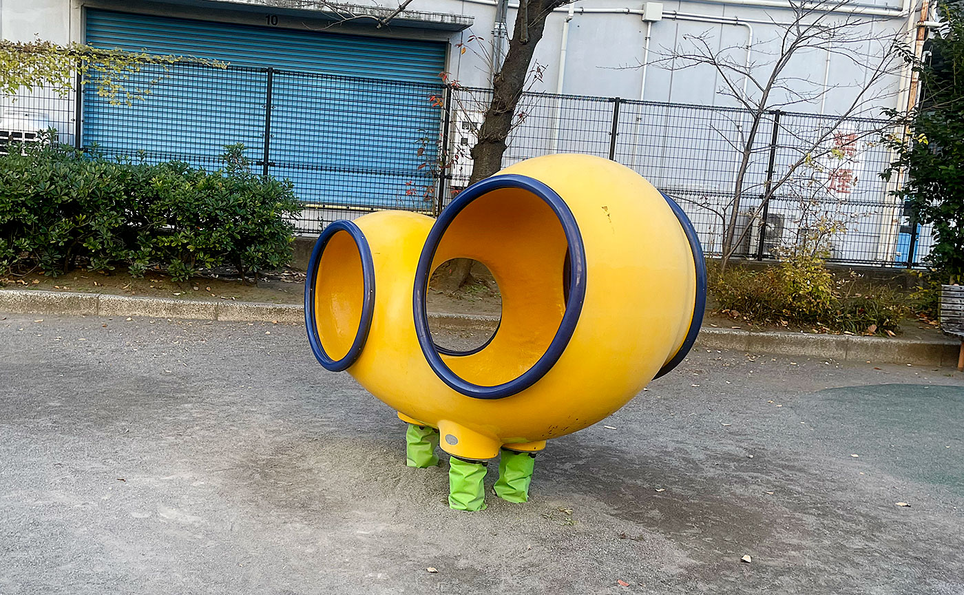森下三丁目第三児童遊園/高森公園