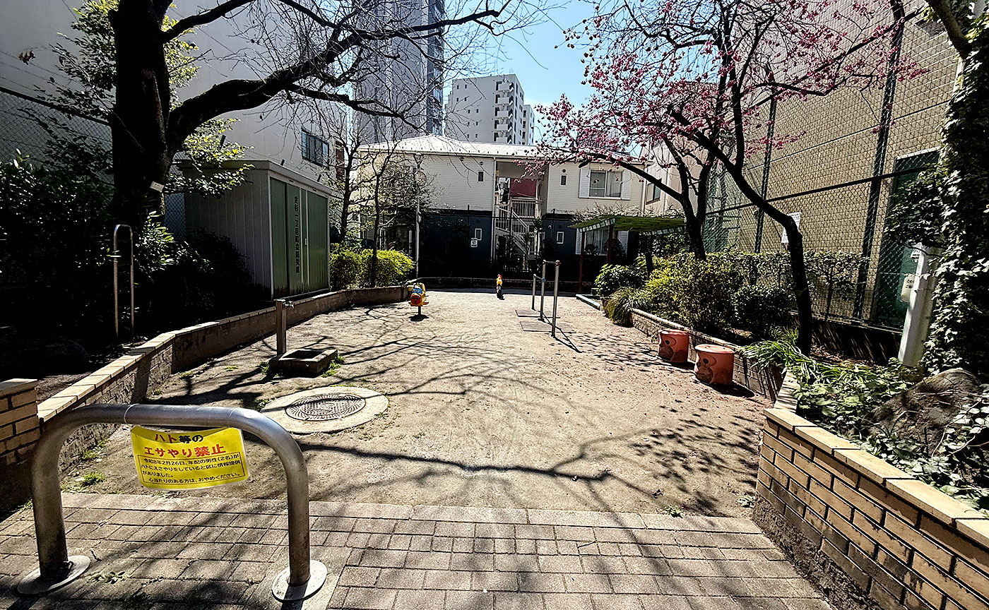 中根岸児童遊園