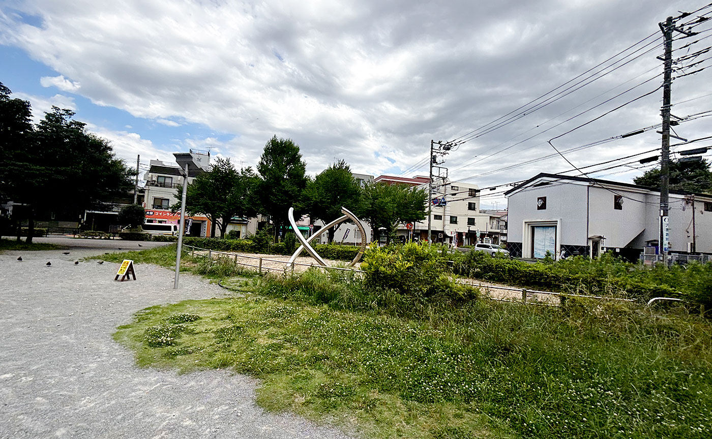 白鬚公園