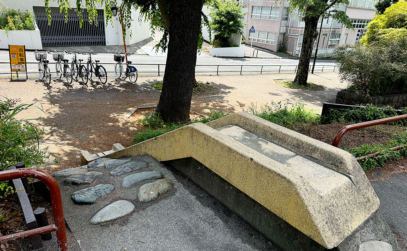 寺尾台第1公園