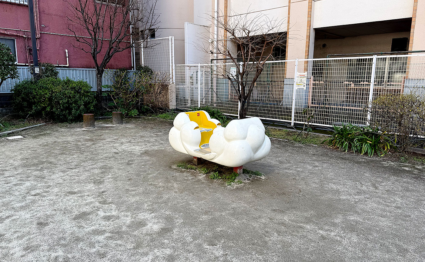 大正公園