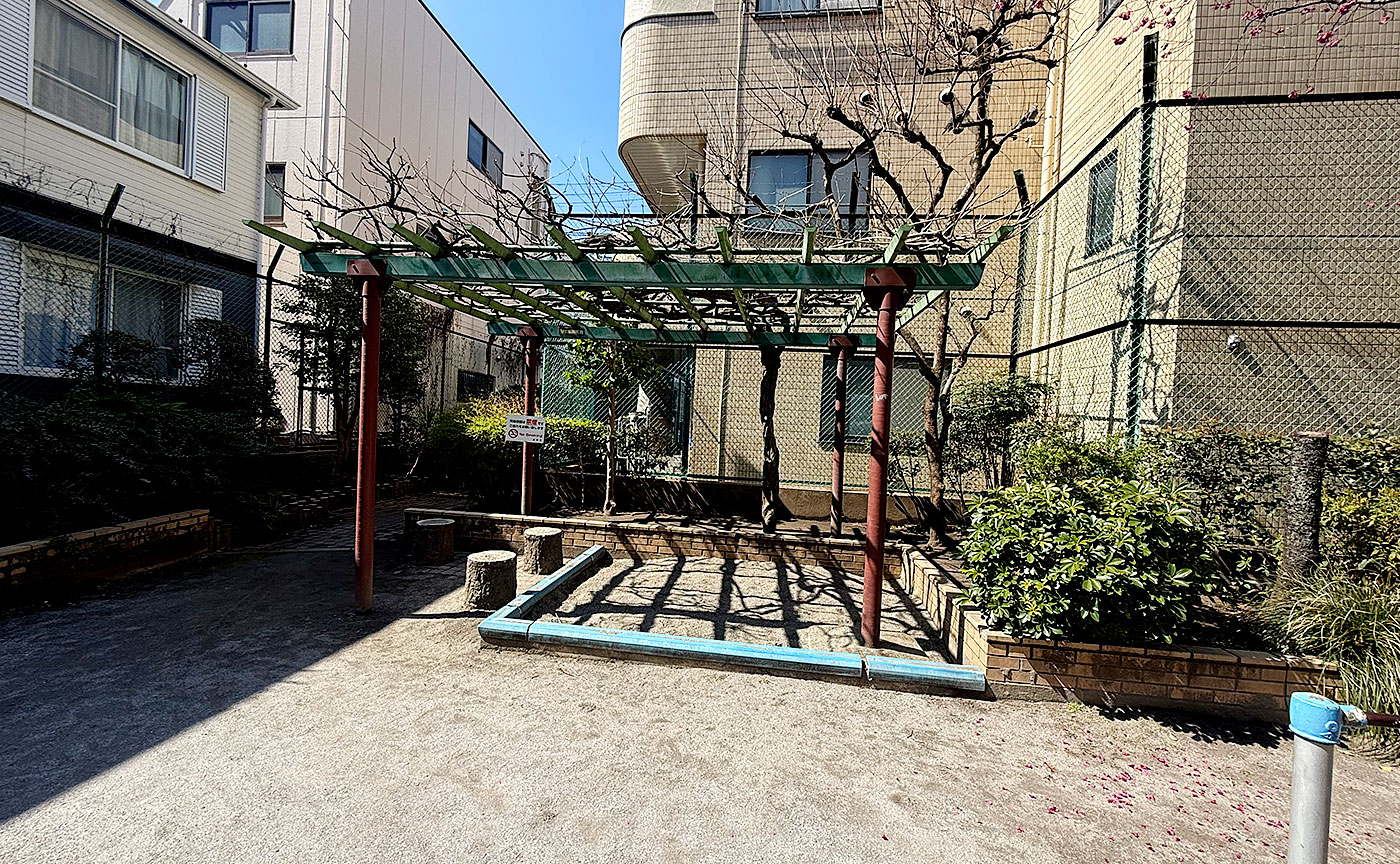 中根岸児童遊園