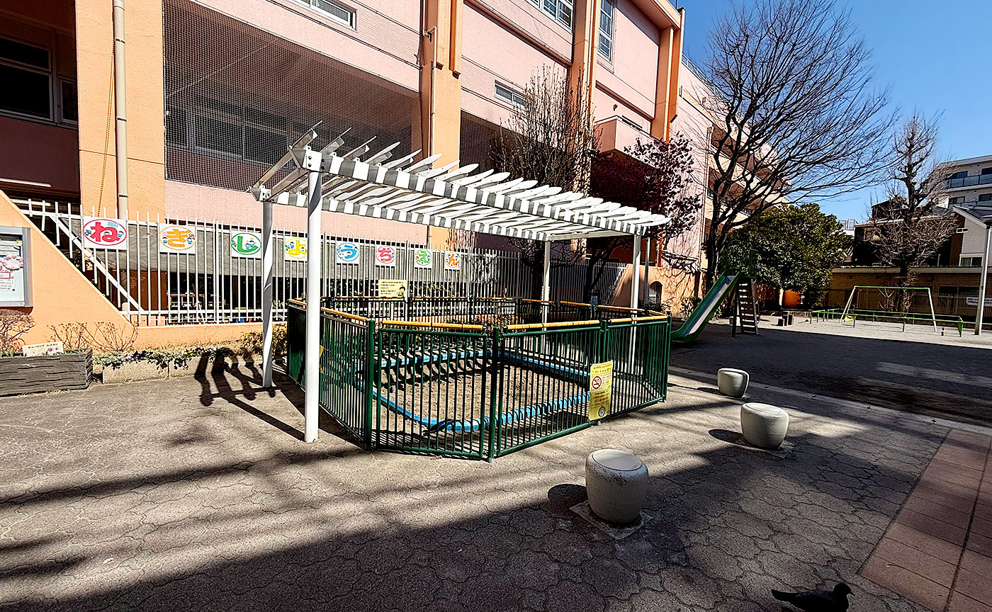 上根岸公園