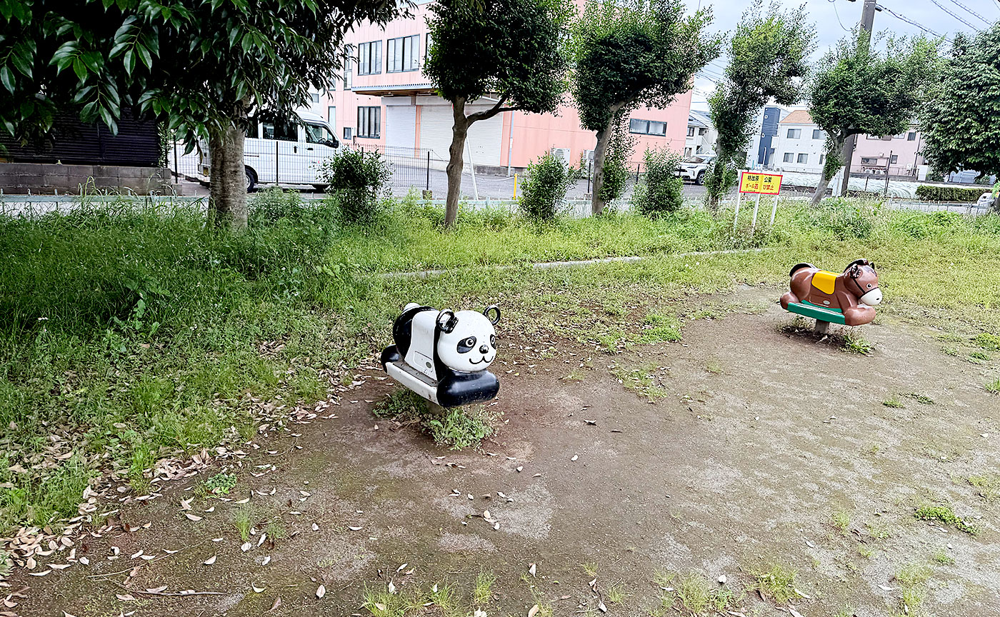 明改原公園