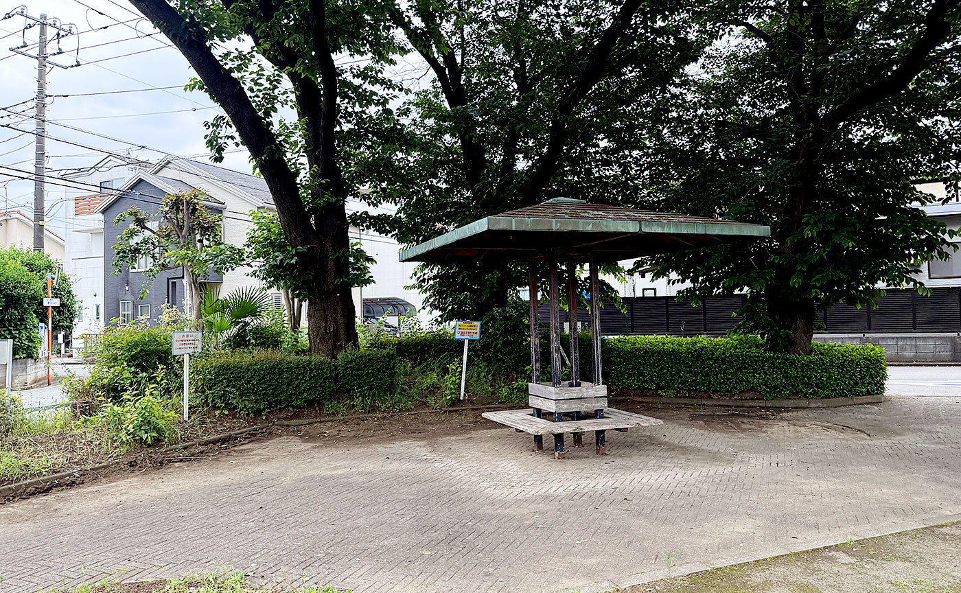 明改原公園