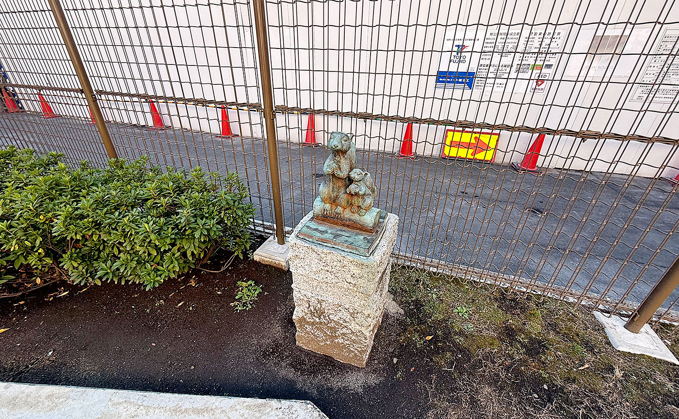 上根岸公園