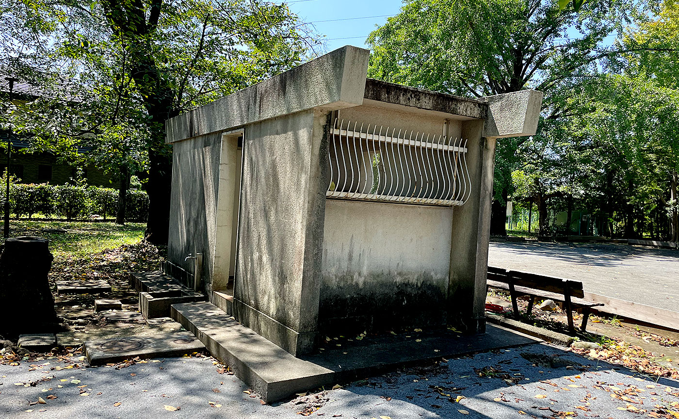 昭和公園